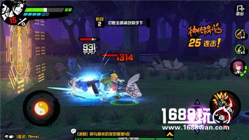 战斗入门详解  开启《中国惊奇先生》中的降魔伏妖之路[多图]图片3