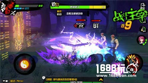 战斗入门详解  开启《中国惊奇先生》中的降魔伏妖之路[多图]图片4