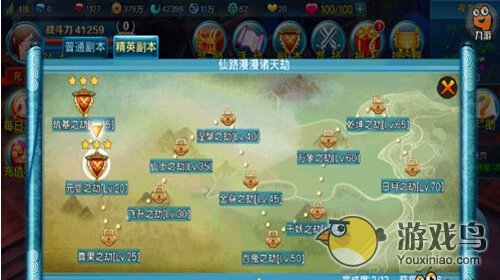 苍穹之剑副本系统分类图文详解 选择适合的[多图]