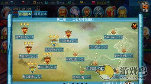 苍穹之剑副本系统分类图文详解 选择适合的[多图]图片2
