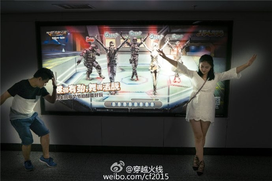 CF手游登陆ChinaJoy 多角度展现游戏魅力[多图]图片6