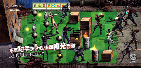 CF手游登陆ChinaJoy 多角度展现游戏魅力[多图]图片7