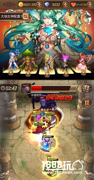 大挑战获大机遇 迎战《天命传说》新版最变态BOSS[多图]图片1