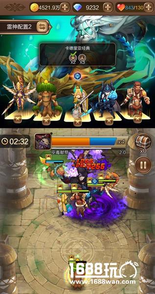 大挑战获大机遇 迎战《天命传说》新版最变态BOSS[多图]图片3