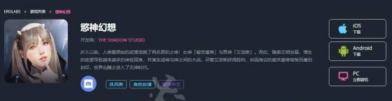 007软件园2