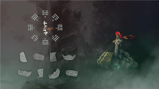 云南梵天游科技有限公司《永无止境》团队参评2016CGDA[多图]图片3