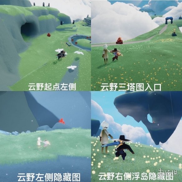 007软件园3