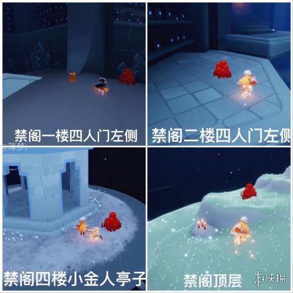 007软件园7