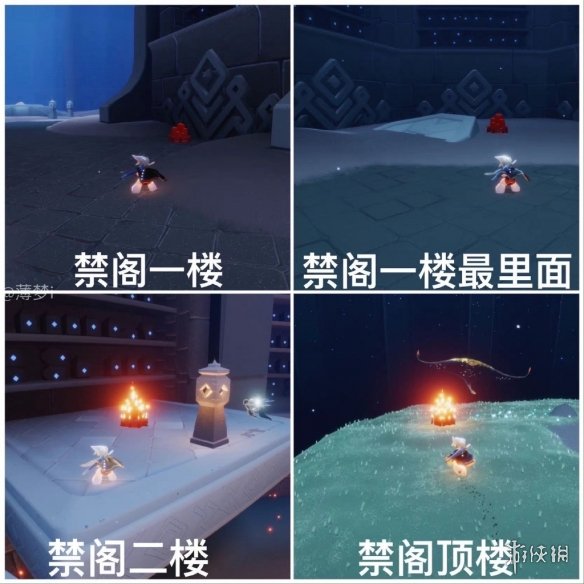 007软件园8