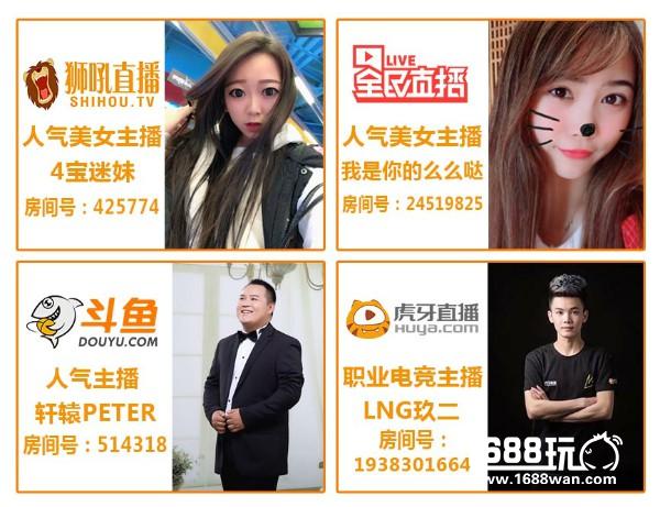 爱拍风云杯《CF手游》冬季联赛-荒岛特训战 报名开始啦[多图]图片2