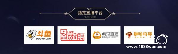 爱拍风云杯《CF手游》冬季联赛-荒岛特训战 报名开始啦[多图]图片3