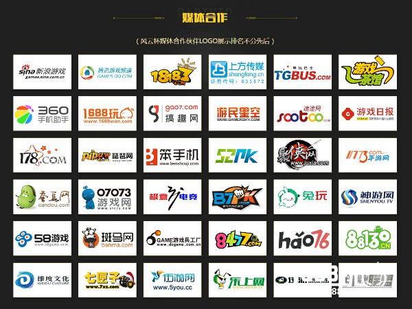爱拍风云杯《CF手游》冬季联赛-荒岛特训战 报名开始啦[多图]图片4