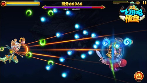 天神真身大杀四方《飞翔吧悟空》天将玩法揭秘[多图]图片2