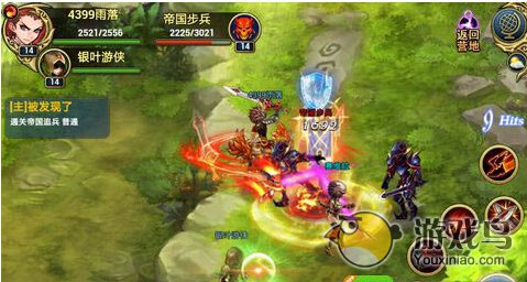 君王3军团据点战怎么玩图文教程[图]