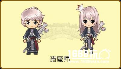 《推理学院》万圣节的魔法夜！新套装加入商城了[多图]图片2