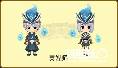 《推理学院》万圣节的魔法夜！新套装加入商城了[多图]图片3