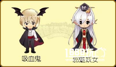 《推理学院》万圣节的魔法夜！新套装加入商城了[多图]图片4