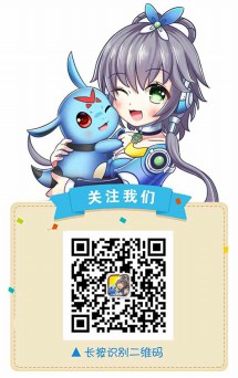 首部萌宠动漫OP曝光 《怪物×联盟2》今日全平台公测[视频][多图]图片8