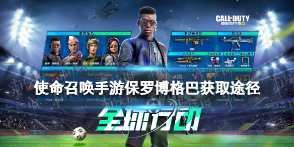 007软件园1