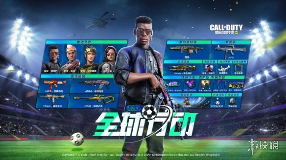 007软件园2
