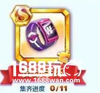 天天酷跑灵动手环该怎么使用和搭配[图]