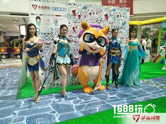 让快乐加速！神武2手游青岛嘉年华完美落幕[多图]
