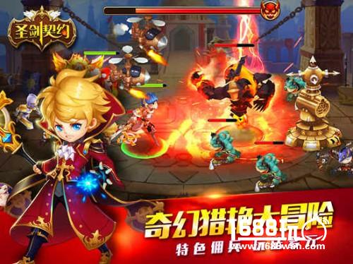 魔幻世界 一秒穿越 《圣剑契约》今日不删档内测[视频][多图]图片3