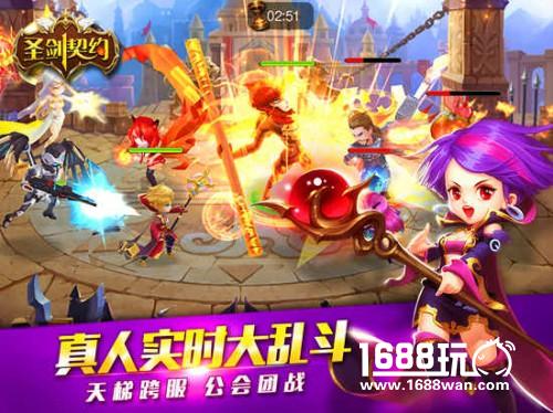 魔幻世界 一秒穿越 《圣剑契约》今日不删档内测[视频][多图]图片4