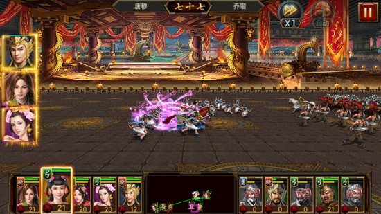 《三国群英传》评测：系列特色虚有其表[多图]图片5