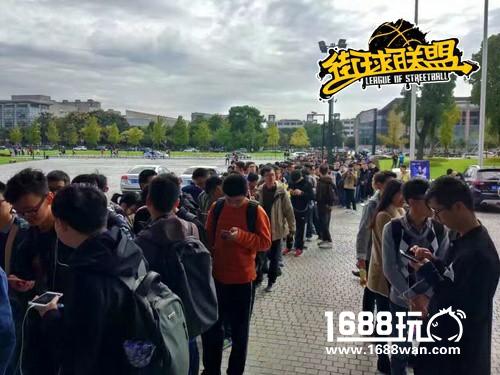 《街球联盟》亮相UCG浙大赛场 开启跨界合作推MVP计划[多图]图片4