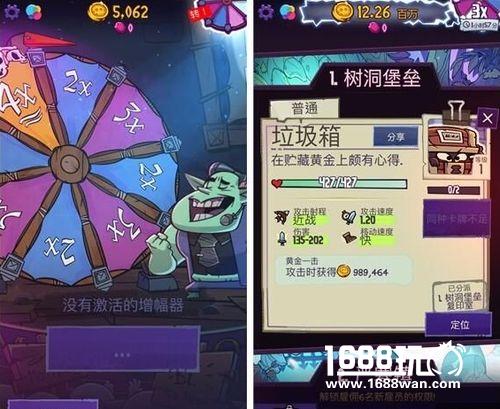 《地牢公司》评测：招募怪物经营邪恶企业[多图]图片5