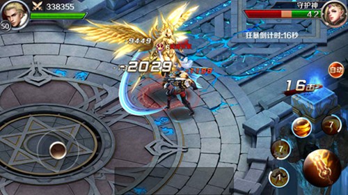幻城手游公会赛火热进行 顶尖会长亲授策略玩法[多图]图片3