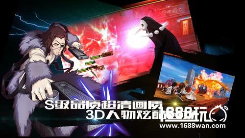 从今以后，我将立于顶端《虚化之刃》-死神归来[多图]图片3