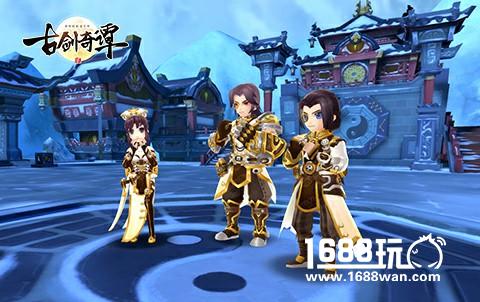 《古剑奇谭二》手游12.14不限号删档二测 新版官网今日上线[多图]图片6
