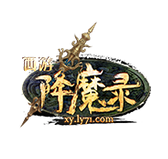 【每日鲜礼包】海王强者之路与熹妃传等礼包[多图]图片6