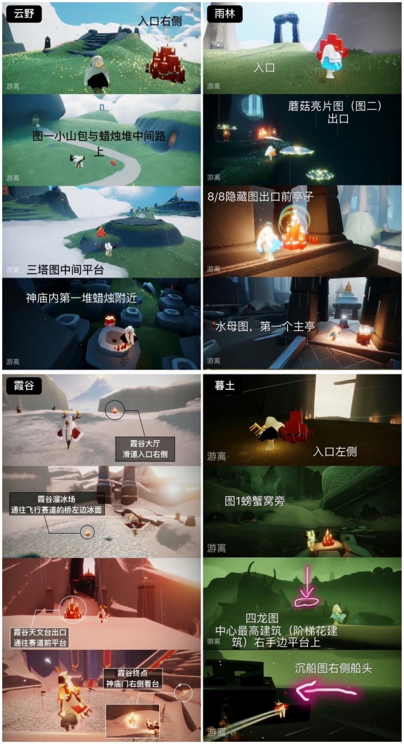 007软件园2