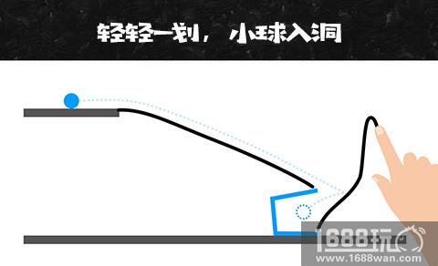考考你的脑力!简单又烧脑的物理解谜游戏《物理画线》现在正式登陆appstore啦![多图]图片2