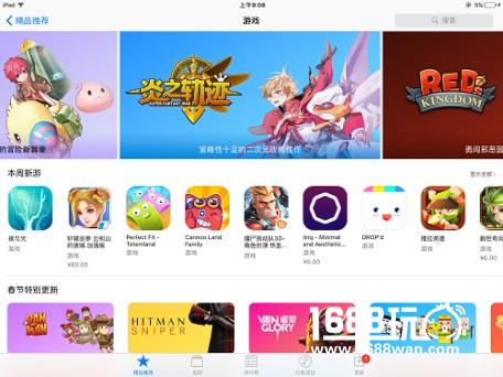经典战棋碰上强势MMO 《炎之轨迹》如何以小博大?[多图]