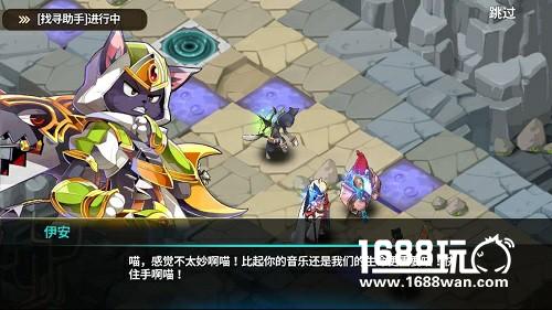 经典战棋碰上强势MMO 《炎之轨迹》如何以小博大?[多图]图片4