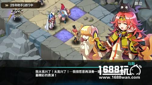 经典战棋碰上强势MMO 《炎之轨迹》如何以小博大?[多图]图片5