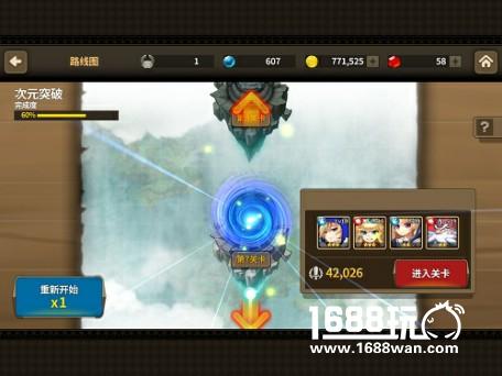 经典战棋碰上强势MMO 《炎之轨迹》如何以小博大?[多图]图片9