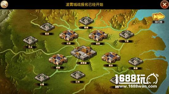 此江州非彼江州《指尖三国志》军团战罢说城池[多图]