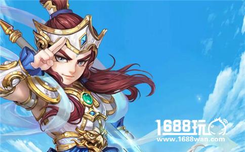 萨马兰奇是哪国人 大话西游手游科举答题器[图]图片1