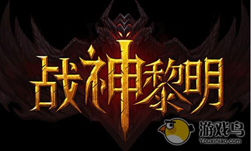 战神黎明武器大全职业分类图文详解[图]