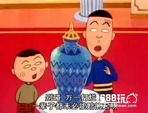 二次元世界的第一“有钱人”，你知道是谁吗？[多图]图片5