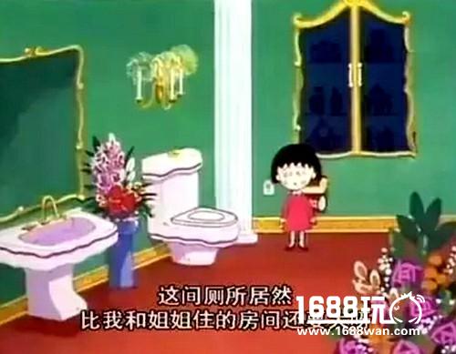 二次元世界的第一“有钱人”，你知道是谁吗？[多图]图片6