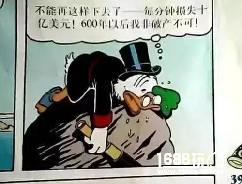 二次元世界的第一“有钱人”，你知道是谁吗？[多图]图片8