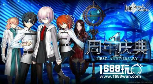 周年！《fgo》Archer阿尔托莉雅限时登场[多图]