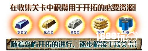 周年！《fgo》Archer阿尔托莉雅限时登场[多图]图片3