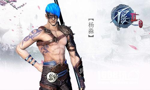 水火无情判官铁笔《不良人2》手游杨淼[多图]